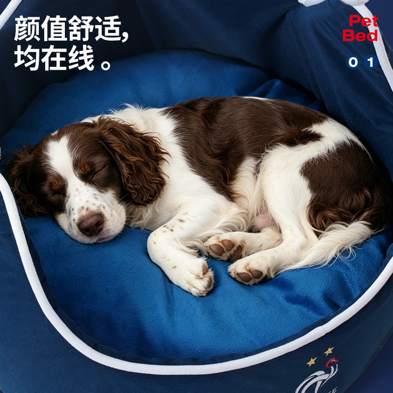 France FFF Pet Crown Round Bed